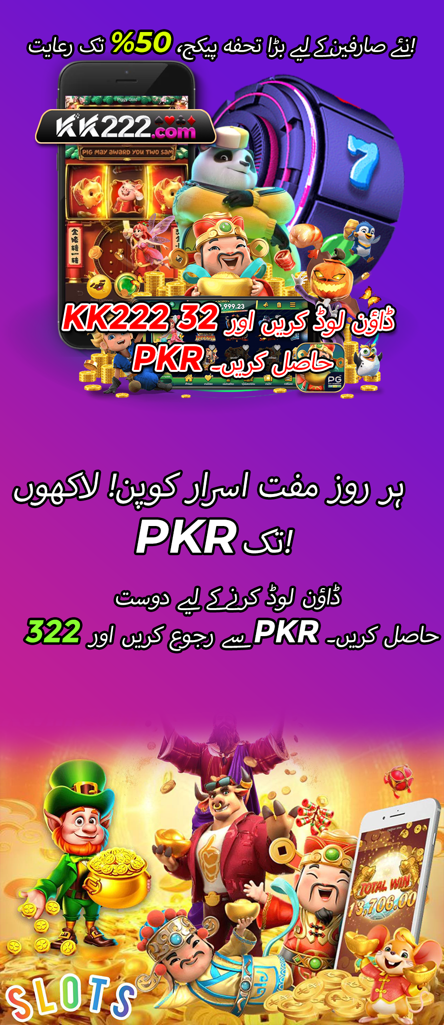 kk222